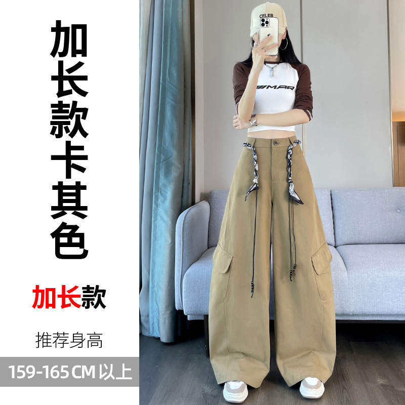 十三行2025秋冬季新款美式弯刀工装裤阔腿休闲香蕉裤潮酷运动裤女|undefined