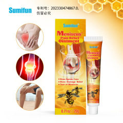 sumifun Amazon クロスボーダー軟膏 蜂毒クリーム 脊椎 肩 首 腰 脚ケアクリーム 関節骨浸透軟膏