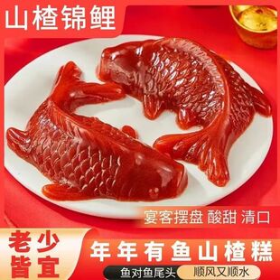 ��؛�\��ɽ��~ɽ髸����~���������~��Ԫ����Ϧ������ҹ��^��