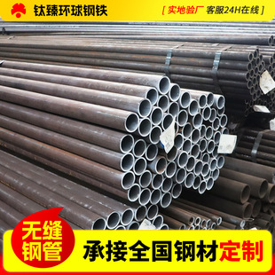 Q355B�o�p䓹ܴ�ڏ���ڿ���䓹�108*10 121*10���˺Ͻ�䓹�