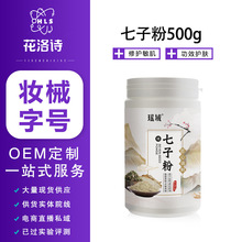 SҶӲݱܛĤ̝aˮݱֲOEMNӷ