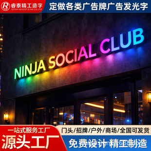 ���ƶ�������RGB�o߅�l���ց������V������ˮ�����߶�logo�T��