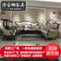客厅小户型新古典欧式沙发