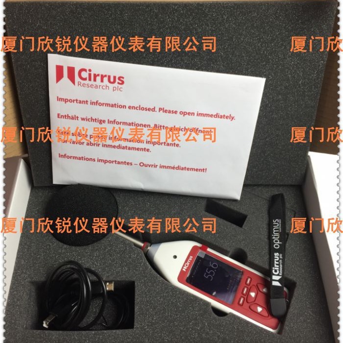 CR:152B英国塞那斯Cirrus二型声级计CR152B 原装进口CR:151A