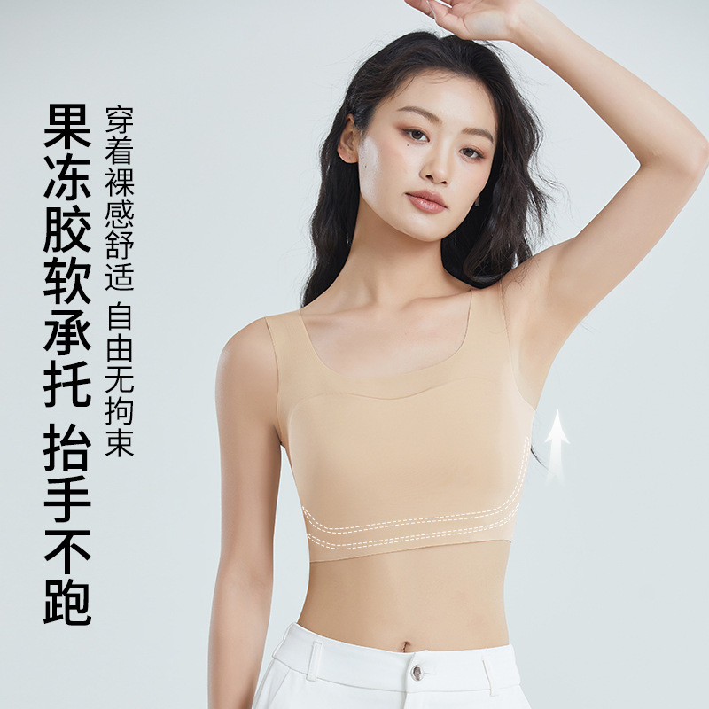 ファンデーションのステルスの胸の服の大きい胸は小さい下着の女性を現して跡がなくて痩せています。|undefined