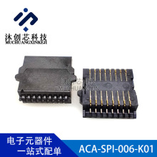 ACA-SPI-006-K01 ICоƬ yԇ SOP16Pin 僽 LOTESԭb