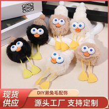 DIY�ɐۑ���ë�����Ʒ���Сú���֙C����|��ë���ֹ�耳ג��