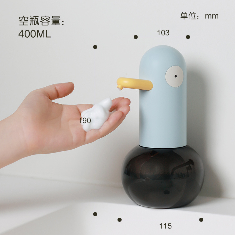 手洗いアヒル携帯電話洗浄 USB 充電自動誘導スマートソープディスペンサー子供の漫画泡タイプ手指消毒機|undefined