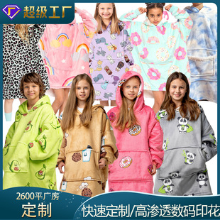 oodie blanket���m�q��ͯ�ӽq�l�±�ů�Bñ̺�ӼҾӷ�Oodie����