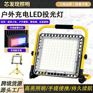 led���Ͷ�����������¶�I��yʽ���ؑ���ҹ�з�ˮ�[��ҹ�����