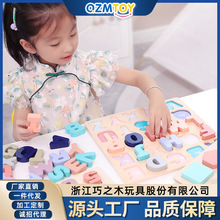 �R����������ĸ��ͯ�����Π��J֪��ץ�匚��ƴ�Dƴ�����ľ�����