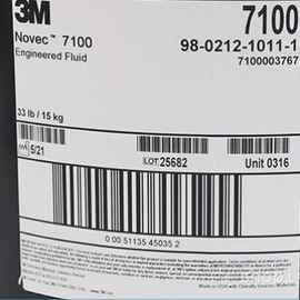 电子工业助剂;防水涂料;其他工业用清洗剂