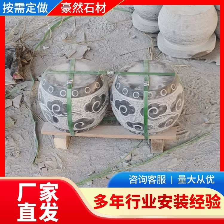 源头供应柱墩石庭院园林古建青石头石雕柱基石花岗岩石柱墩石墩