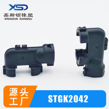 STGK2042��܇β�A��܇�����B�����Ӳ�� ��ɫβ�A���A����