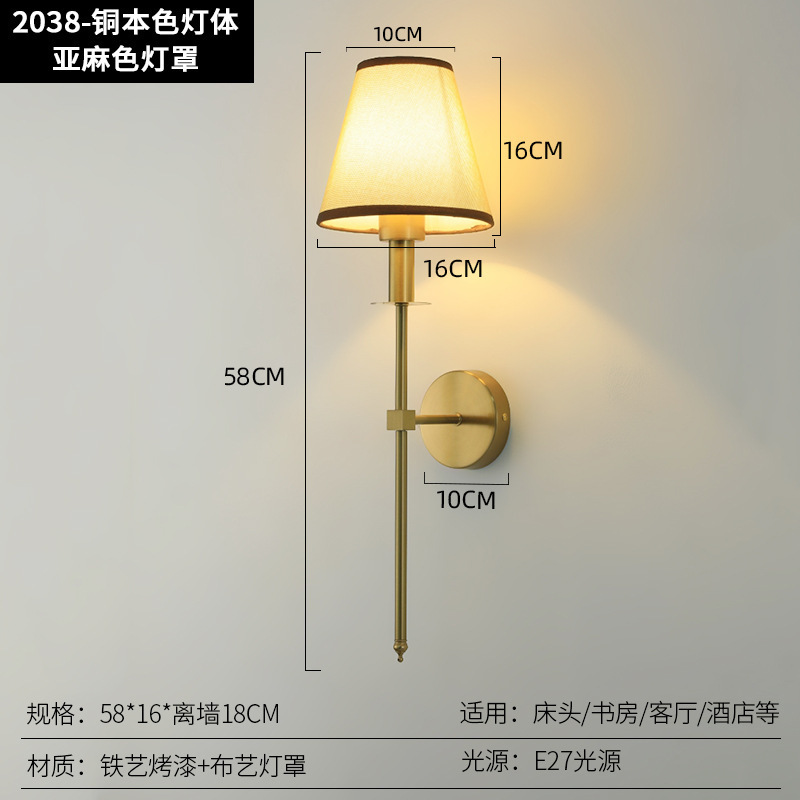 亚马逊跨境免布线充电壁灯RGB美式床头壁灯客厅过道烛台无线壁灯|undefined