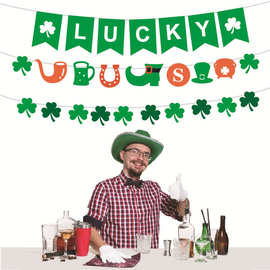 跨境专供 毛毡圣帕特里克狂欢节派对黄装饰拉花三叶草拉旗