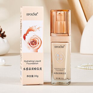 EFOLAR��ܽ���¿�ˮ���̝��۵�Һ30g��Ȼ��覽z�����ϊy���l���l