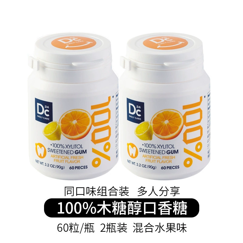 Yuexing Xingliol Veritum 60 бутылок мятный Studing Cinnamon Cinnamon жвачка бросить курение кожа жвачка