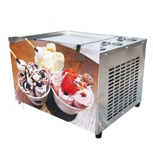全自動炒冰機水果冰沙機商用平鍋冰粥機土耳其冰淇淋擺攤雪花酪機