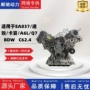 a6lea837发动机总成