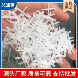 塑料建材;土工垫及垫块;钩形扳手