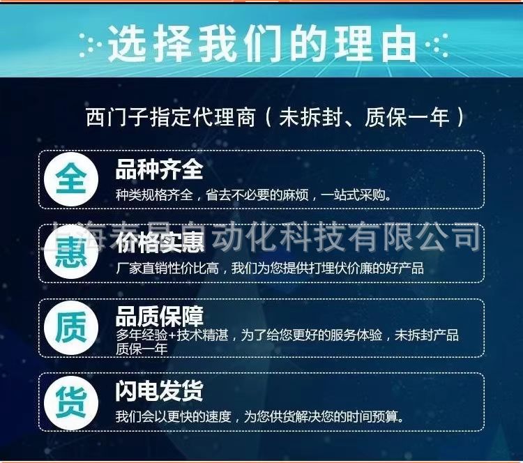 微信图片_20250520130825