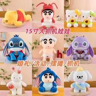 15��ë�q�����Ȧ���޹�����ż�YƷ������l��c���������Α����