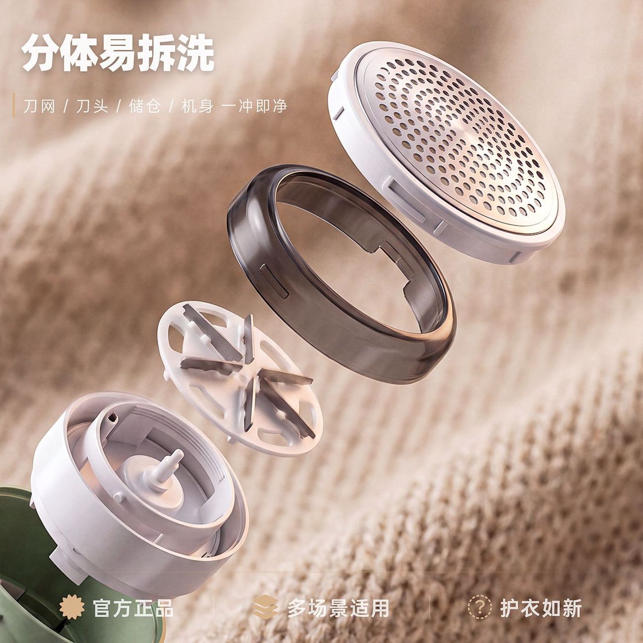 New Household Digital Display Fabric Shaver Three-Speed Rechargeable Hair Remover Portable Lint Removal Tool In Stock