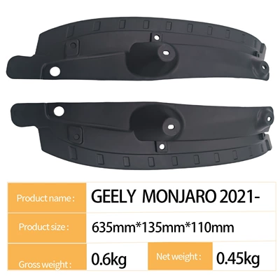 Mudguard L Geely Monjaro 2021