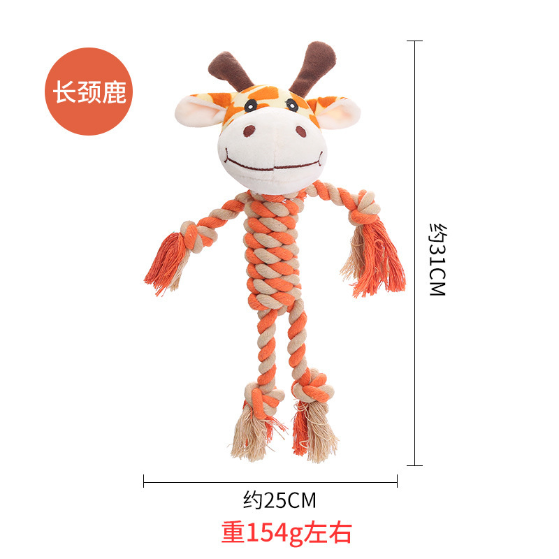 ペット用品アマゾン犬綿縄結び玩具大合集歯ぎしり歯ぎしり歯ぎしり歯ぎしり解消犬玩具