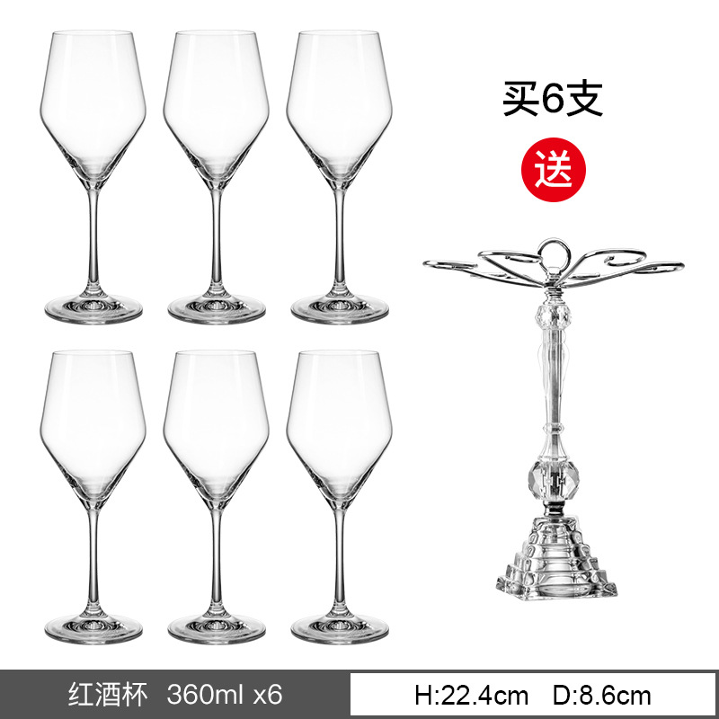 Copas de vino tinto importadas de la República Checa, copas altas de gran capacidad, copas de cristal, copas de champán, copas de vino, juego de alta gama.