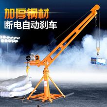 ���C�������ؙCС��380v늄Ӻ��J�������⽨�B�b��220v�������ϙC