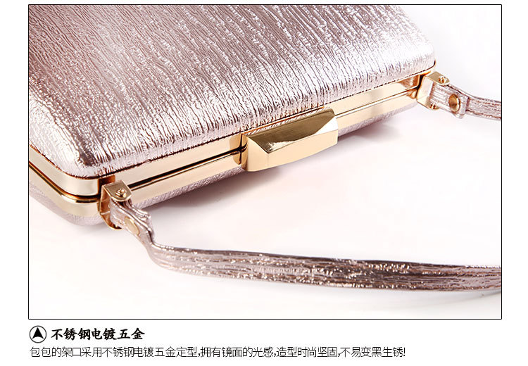 European And American Style Trend Matching Bag Handbag Female Simple Ladies Evening Dress Handbag display picture 8