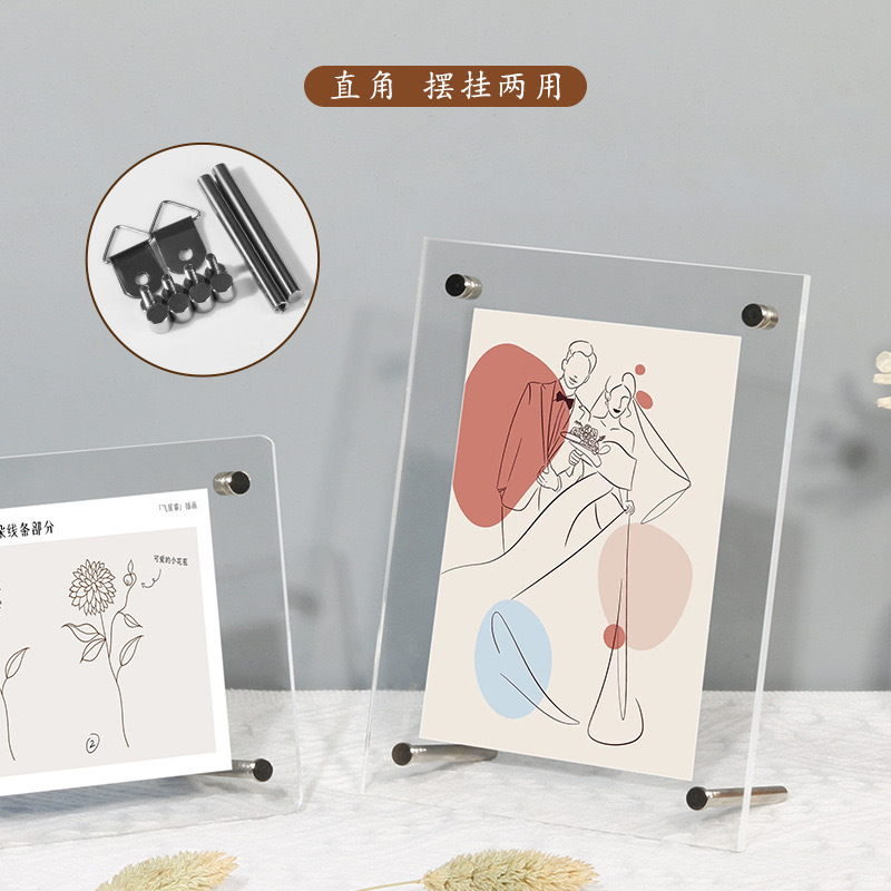 Crystal glass transparent acrylic photo frame display stand 6inch transparent display rack 8-signature photo collection frame A4 display frame Crystal glass transparent acrylic photo frame display stand 6inch transparent display rack 8-signature photo collection frame A4 display frame