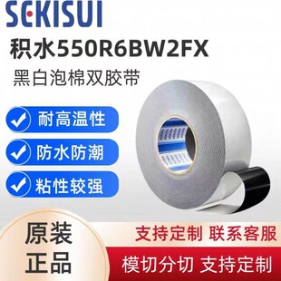 �eˮ550R6BW2FX�ڰ��p���z�������ճ�F؛ģ�Л_��ɢ��