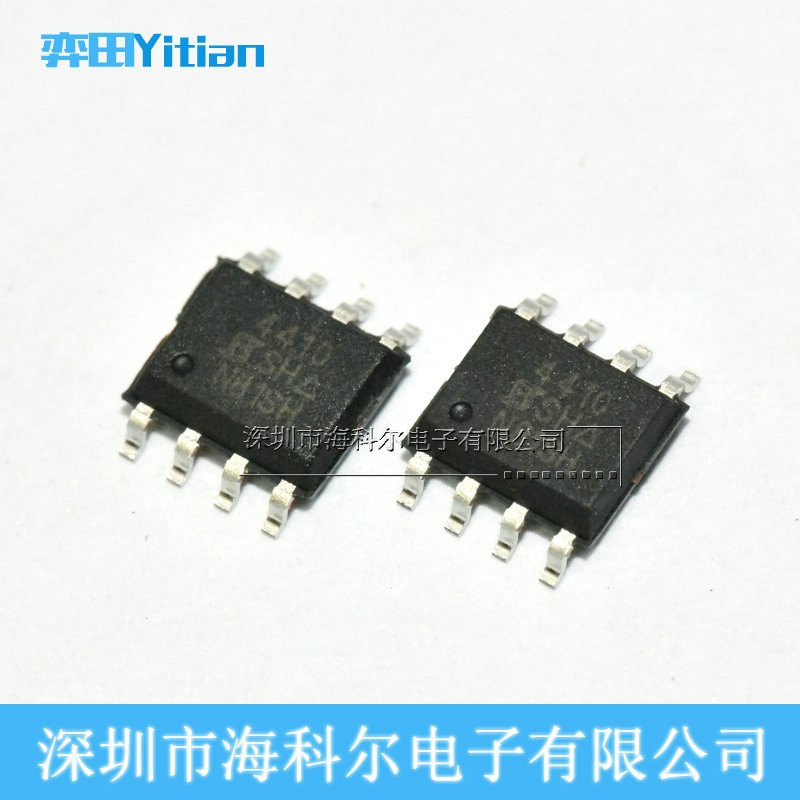 MOS管场效应 SI4410BDY-T1-E3 Vishay SOP8 厂家供应质量保证