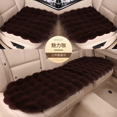 Wool pad: Cushion Autumn and Winter Warm Imitation - charming-three-piece-coffee-set