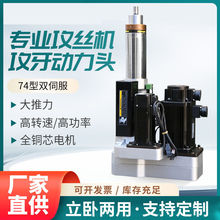 74/92pŷ^荹һwCԄ荿׹zS104C