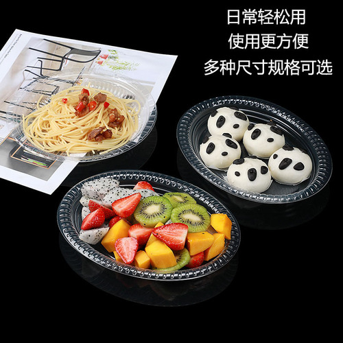 Disposable plates plastic dinner plates high temperature resistant picnic barbecue household hot dishes dishes tableware cake plates wholesale