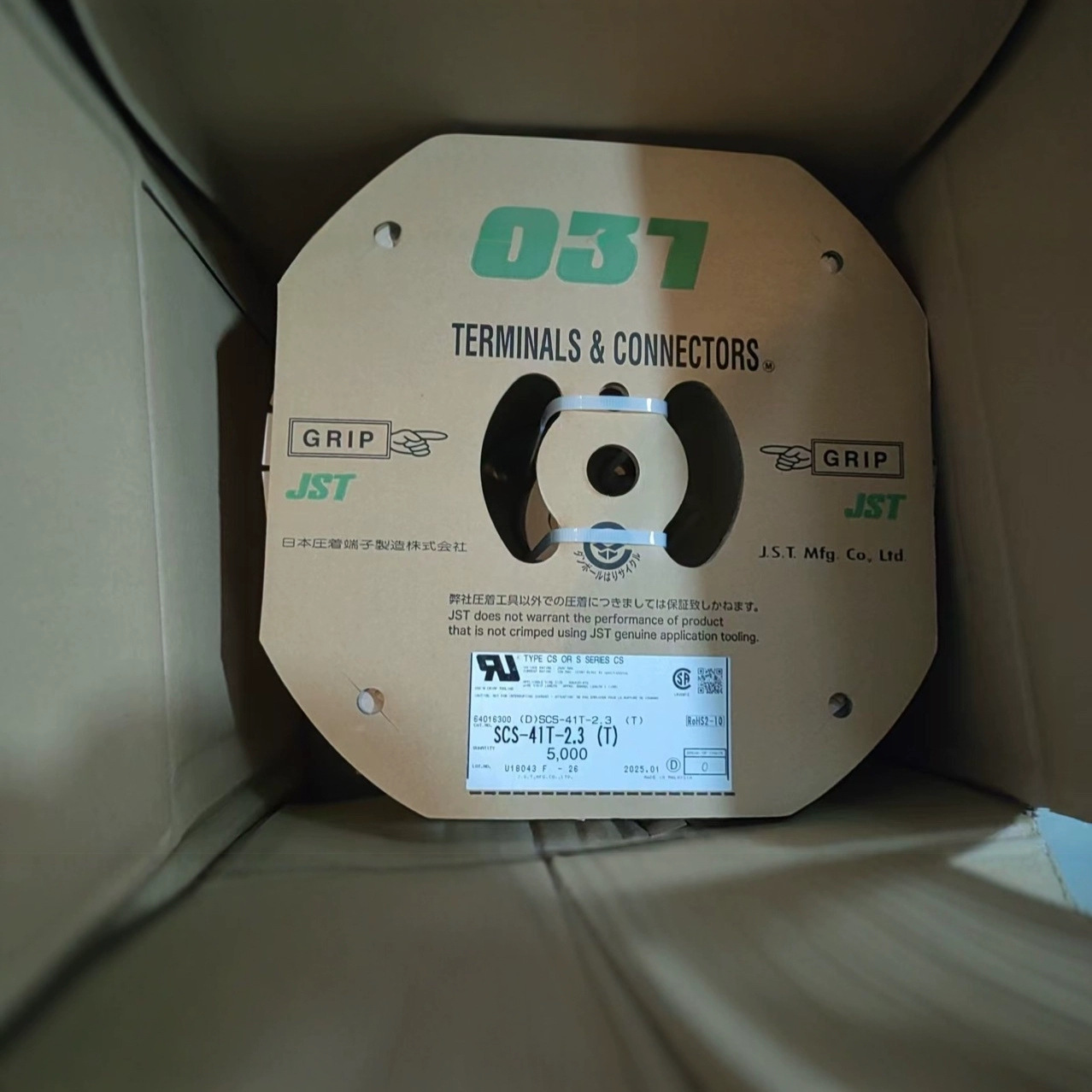 泰科连接器进口接插件XMR-04V烟台驰兴XMR-04V-E