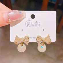 ���M�ʯ�߼������~�������Y������h �yᘸ߼���С������Ʒ