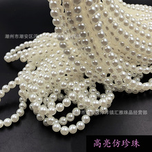 ABS�޾�����������ɢ�� 4MM-30MMֱ������DIY�����Ʒ��F؛����