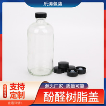 ���;��AҺ��Һ�w ����ݿ�ƿ�w ��˹�D�zľƿ�w�ӹ��Sֱ�I�F؛