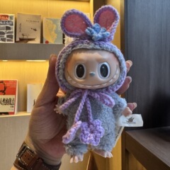 Labubu ベビー服アクセサリー人形服スカーフジーンズぬいぐるみベビーパンツベビー服卸売