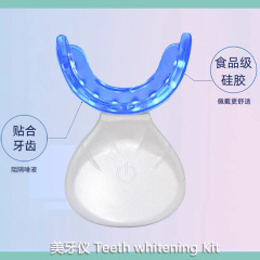 美牙仪套装无线充电牙齿美白TeethWhiteningKit跨境美白牙齿