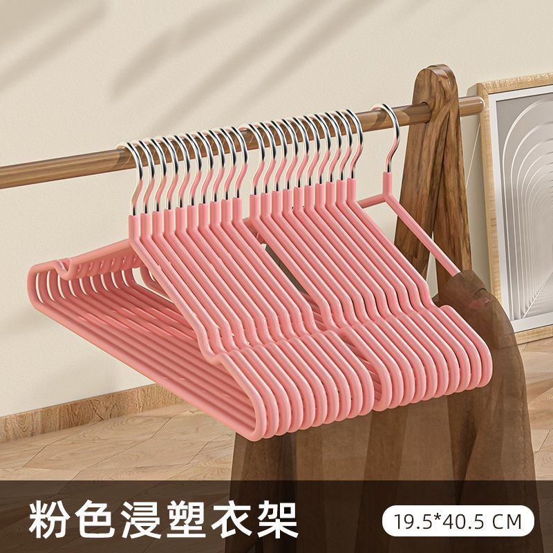분홍색