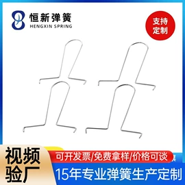 拉伸弹簧;异形弹簧;其他弹簧