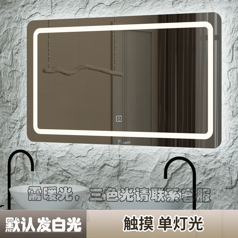 Baño LED espejo largo espejo táctil de baño espejo de pared espejo de maquillaje anti-fog espejo inteligente espejo de baño espejo de inducción inteligente