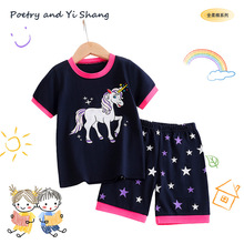 �羳���Q���lŮͯ���b���ǫFС�R���伃�޼Ҿӷ�˯�ɼ���ͯ�b