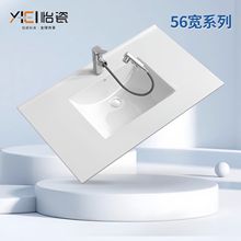 56cm���մ�һ�w��ϴ����ϴĘ�����ԡ�ҙ��l���gϴ��̨���ı�߅��